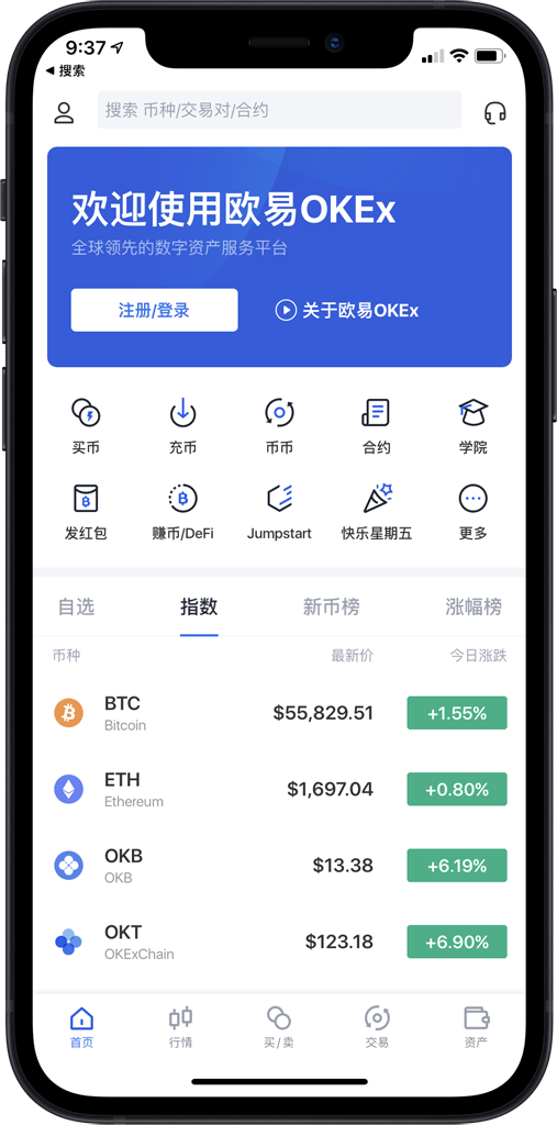 比特派錢包官方網(wǎng)站